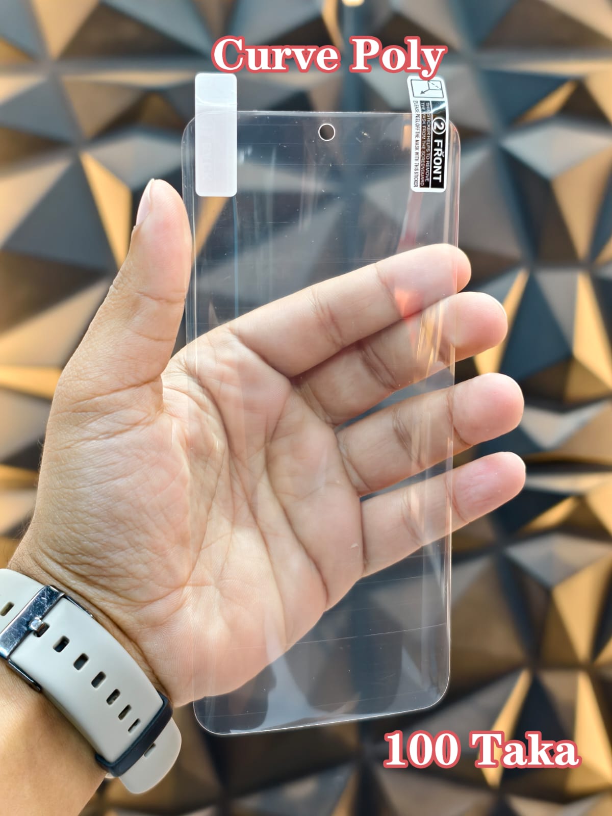 Vivo X200 Pro Curve Poly For Screen Protector